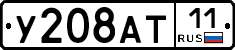 %D0%A3208%D0%90%D0%A211