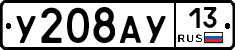 %D0%A3208%D0%90%D0%A313