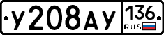 %D0%A3208%D0%90%D0%A3136