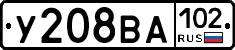 %D0%A3208%D0%92%D0%90102