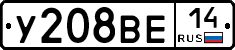 %D0%A3208%D0%92%D0%9514