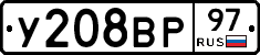 %D0%A3208%D0%92%D0%A097