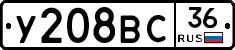 %D0%A3208%D0%92%D0%A136