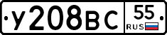 %D0%A3208%D0%92%D0%A155