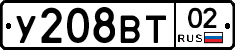 %D0%A3208%D0%92%D0%A202