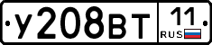 %D0%A3208%D0%92%D0%A211