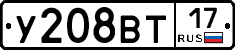 %D0%A3208%D0%92%D0%A217
