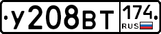 %D0%A3208%D0%92%D0%A2174