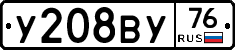 %D0%A3208%D0%92%D0%A376