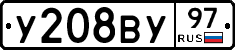 %D0%A3208%D0%92%D0%A397