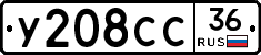 %D0%A3208%D0%A1%D0%A136