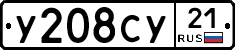 %D0%A3208%D0%A1%D0%A321