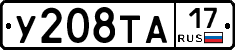 %D0%A3208%D0%A2%D0%9017