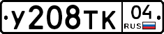 %D0%A3208%D0%A2%D0%9A04