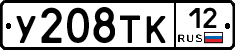 %D0%A3208%D0%A2%D0%9A12