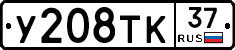 %D0%A3208%D0%A2%D0%9A37