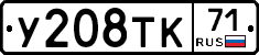 %D0%A3208%D0%A2%D0%9A71