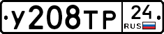 %D0%A3208%D0%A2%D0%A024