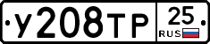 %D0%A3208%D0%A2%D0%A025