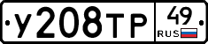 %D0%A3208%D0%A2%D0%A049