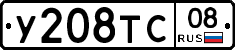 %D0%A3208%D0%A2%D0%A108