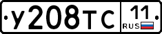 %D0%A3208%D0%A2%D0%A111