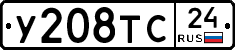%D0%A3208%D0%A2%D0%A124