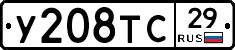 %D0%A3208%D0%A2%D0%A129