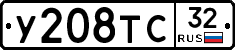 %D0%A3208%D0%A2%D0%A132
