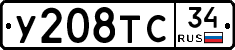 %D0%A3208%D0%A2%D0%A134