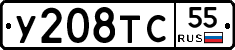 %D0%A3208%D0%A2%D0%A155