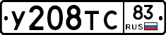 %D0%A3208%D0%A2%D0%A183