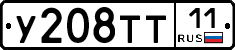 %D0%A3208%D0%A2%D0%A211