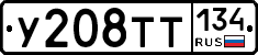 %D0%A3208%D0%A2%D0%A2134