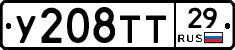 %D0%A3208%D0%A2%D0%A229
