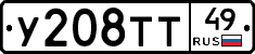 %D0%A3208%D0%A2%D0%A249