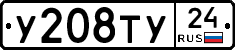 %D0%A3208%D0%A2%D0%A324