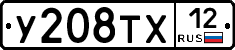 %D0%A3208%D0%A2%D0%A512