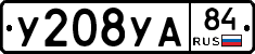 %D0%A3208%D0%A3%D0%9084