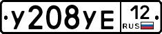 %D0%A3208%D0%A3%D0%9512