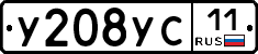 %D0%A3208%D0%A3%D0%A111