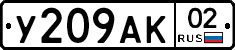 %D0%A3209%D0%90%D0%9A02