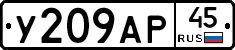 %D0%A3209%D0%90%D0%A045