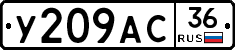 %D0%A3209%D0%90%D0%A136