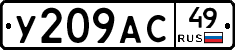 %D0%A3209%D0%90%D0%A149
