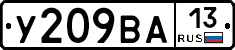 %D0%A3209%D0%92%D0%9013
