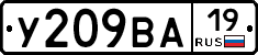 %D0%A3209%D0%92%D0%9019