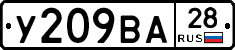%D0%A3209%D0%92%D0%9028