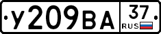 %D0%A3209%D0%92%D0%9037