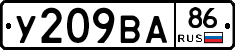 %D0%A3209%D0%92%D0%9086